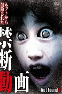441918-thumbnail