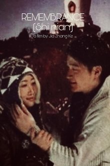 287665-thumbnail