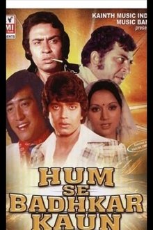 384993-thumbnail