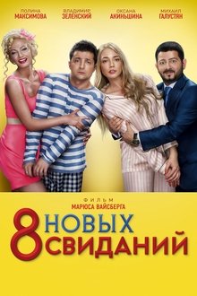 309739-thumbnail