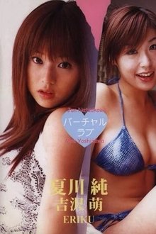 851898-thumbnail
