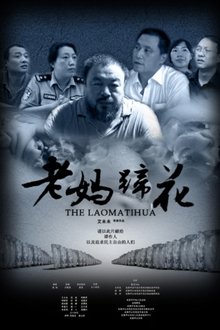 197294-thumbnail