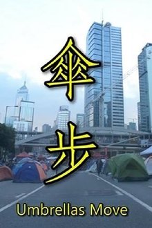 476607-thumbnail