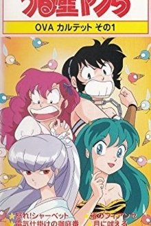 631195-thumbnail
