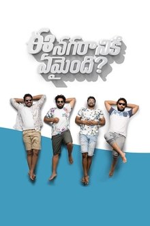 532789-thumbnail