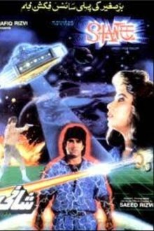 595878-thumbnail