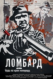 223067-thumbnail