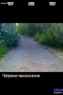 1021595-thumbnail