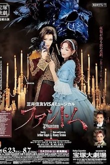 1255820-thumbnail