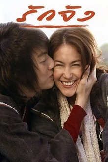 251012-thumbnail