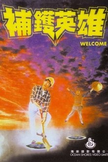 415774-thumbnail
