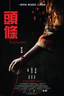 676435-thumbnail