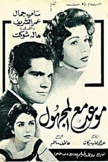 357886-thumbnail