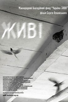 445980-thumbnail