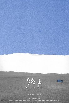 1038881-thumbnail