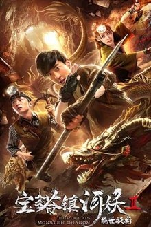 1166565-thumbnail