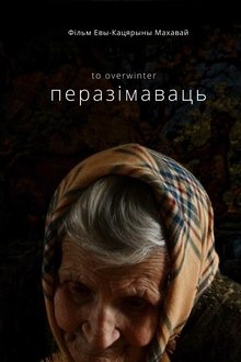 691409-thumbnail