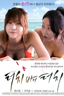 387960-thumbnail