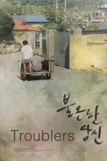 482751-thumbnail