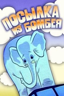 439699-thumbnail