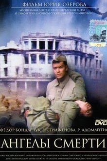 270632-thumbnail