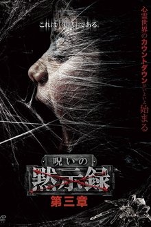 1132643-thumbnail