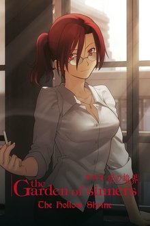 23154-thumbnail