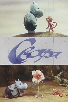 439796-thumbnail