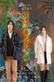 1270970-thumbnail