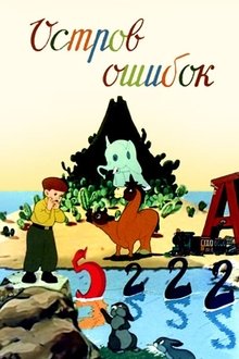 448487-thumbnail
