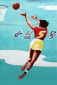 270755-thumbnail