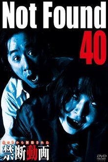 988995-thumbnail