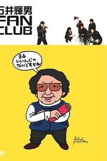 652024-thumbnail