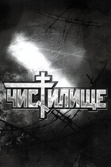 109535-thumbnail