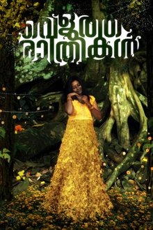 397388-thumbnail