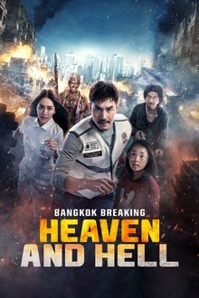 1337309-thumbnail