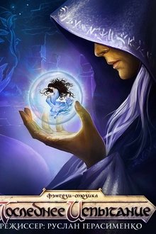 477651-thumbnail