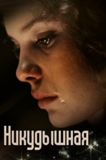 390495-thumbnail