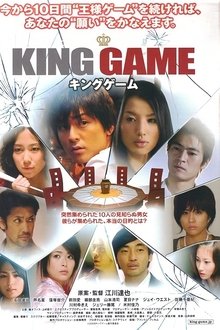 255146-thumbnail