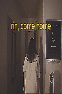 1358856-thumbnail