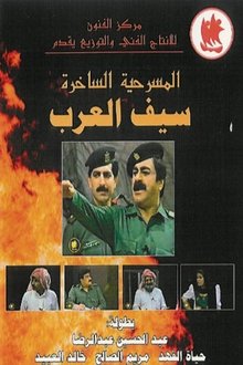 352975-thumbnail