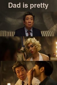 596755-thumbnail