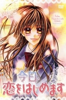 472122-thumbnail