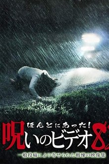 985276-thumbnail