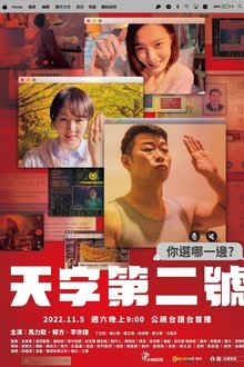 1028452-thumbnail