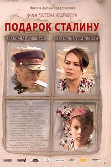 226056-thumbnail