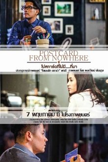 372858-thumbnail