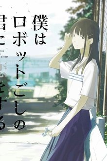 641613-thumbnail