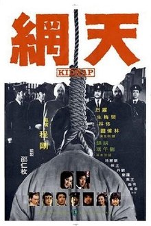 187500-thumbnail