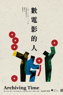 711320-thumbnail